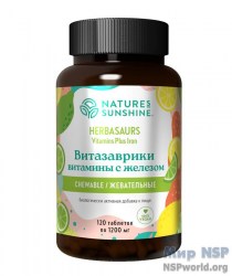 herbasaurs-chewable-vitamins-plus-iron-vitazavriki-nsp (1)
